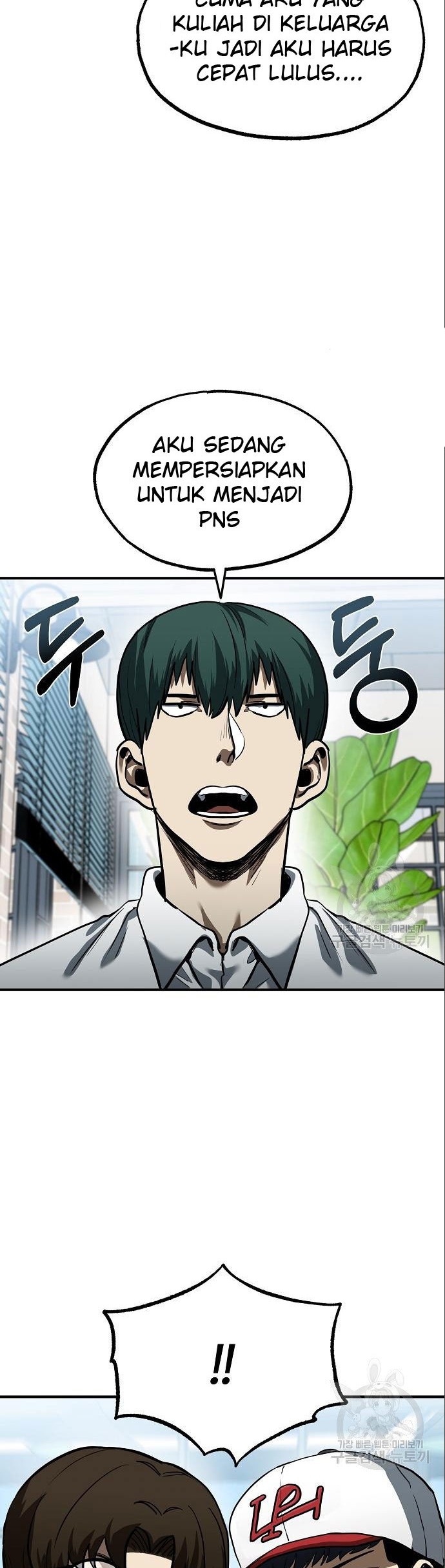 King MMA Chapter 17 Gambar 27