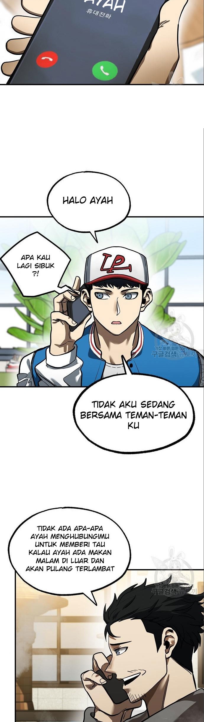 King MMA Chapter 17 Gambar 31