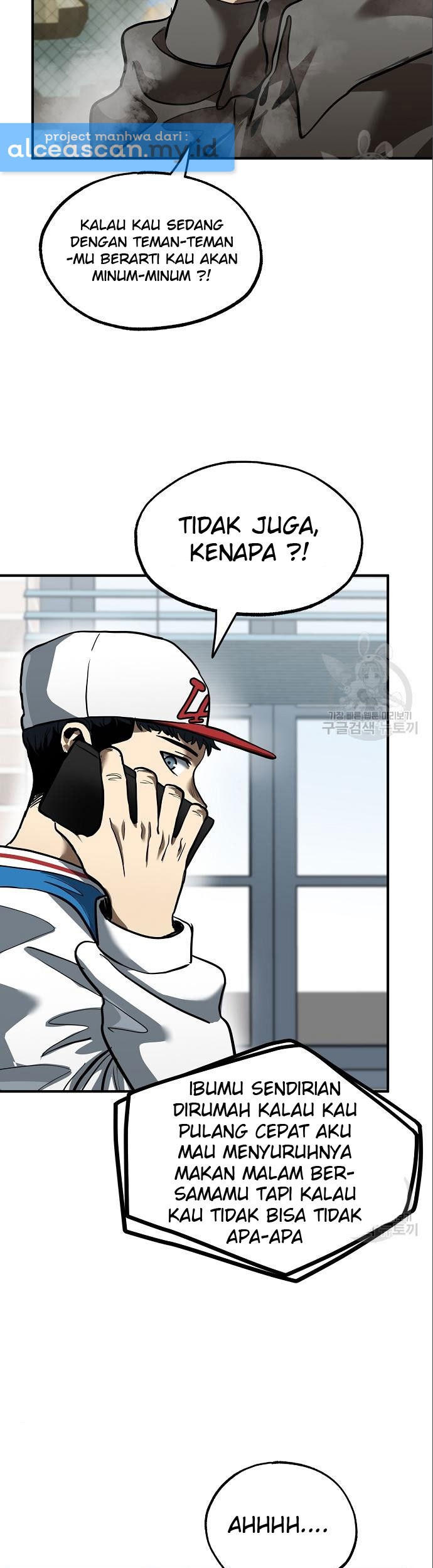 King MMA Chapter 17 Gambar 32