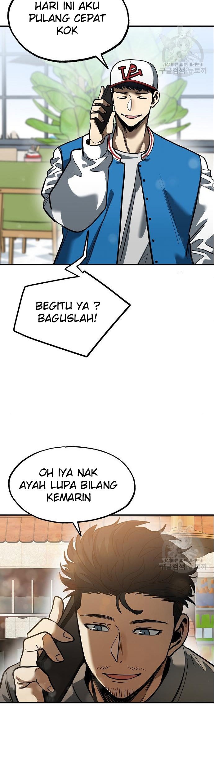 King MMA Chapter 17 Gambar 34