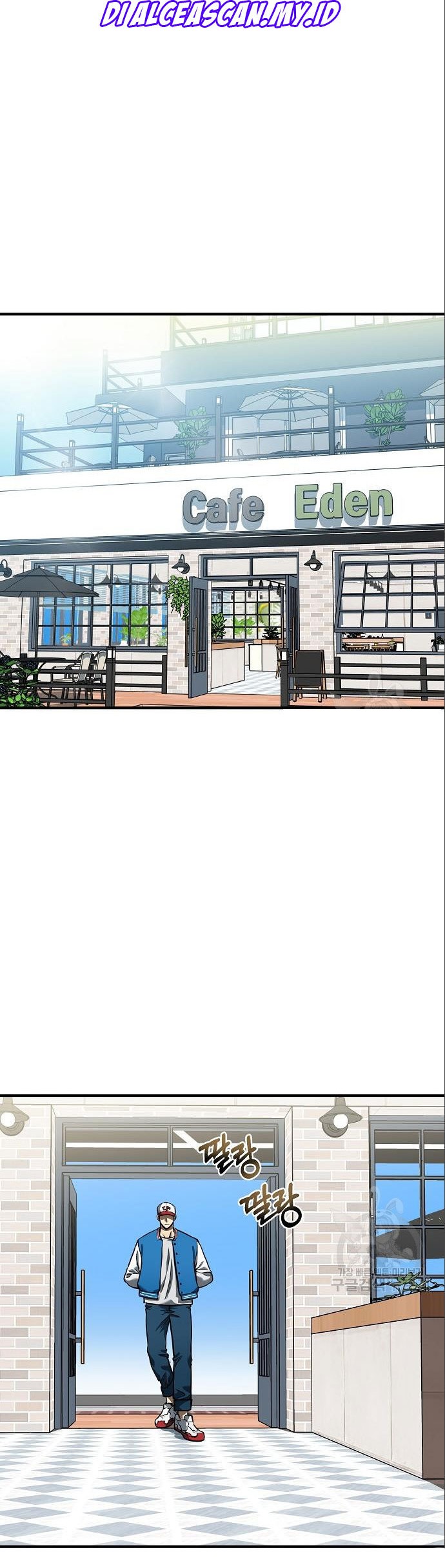 King MMA Chapter 17 Gambar 19