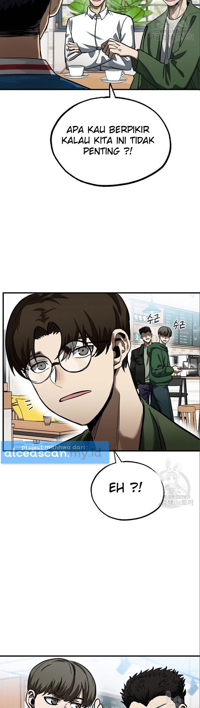 King MMA Chapter 17 Gambar 23