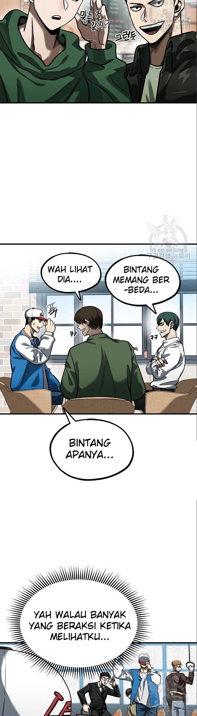 King MMA Chapter 17 Gambar 24