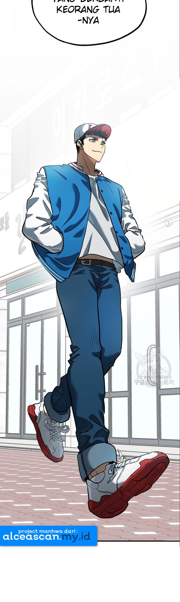 King MMA Chapter 17 Gambar 39