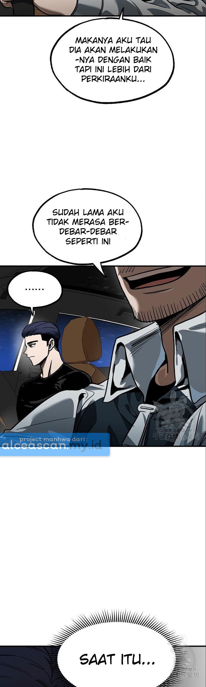 King MMA Chapter 17 Gambar 5