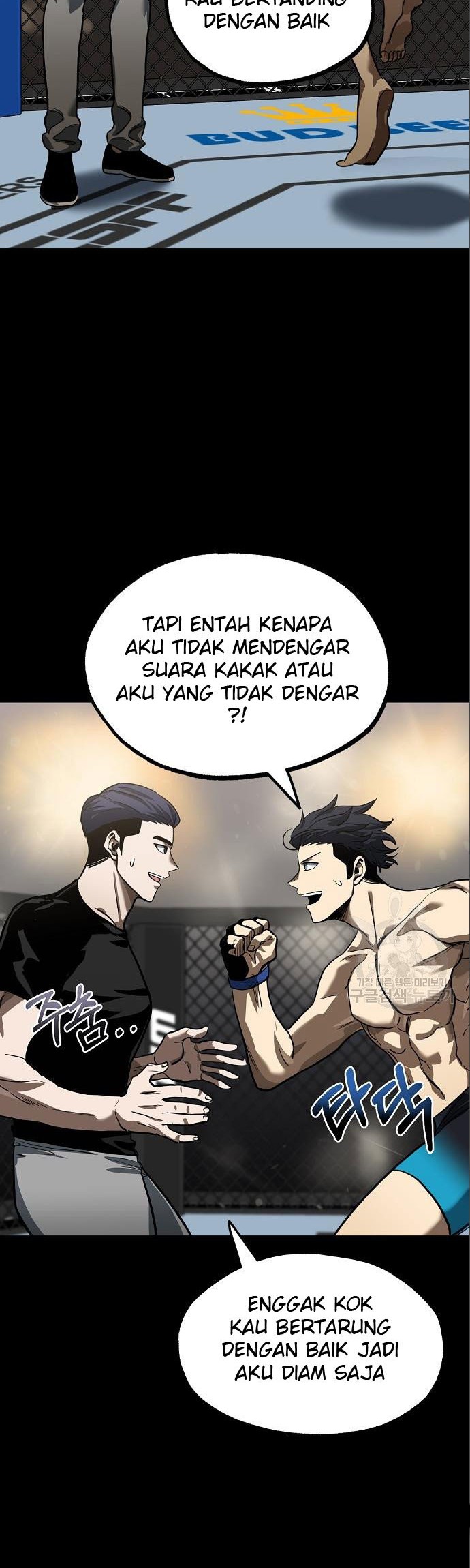 King MMA Chapter 17 Gambar 9