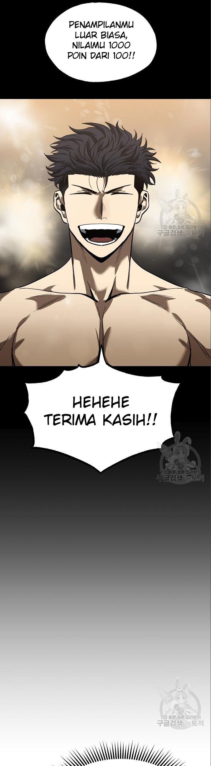 King MMA Chapter 17 Gambar 10
