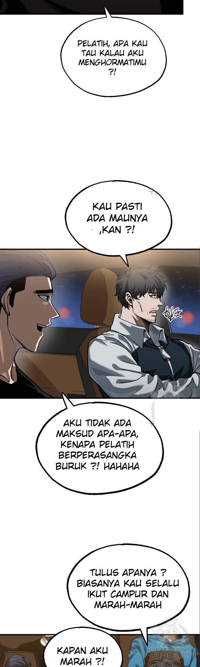 King MMA Chapter 17 Gambar 13