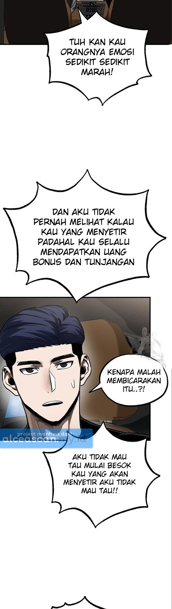 King MMA Chapter 17 Gambar 15
