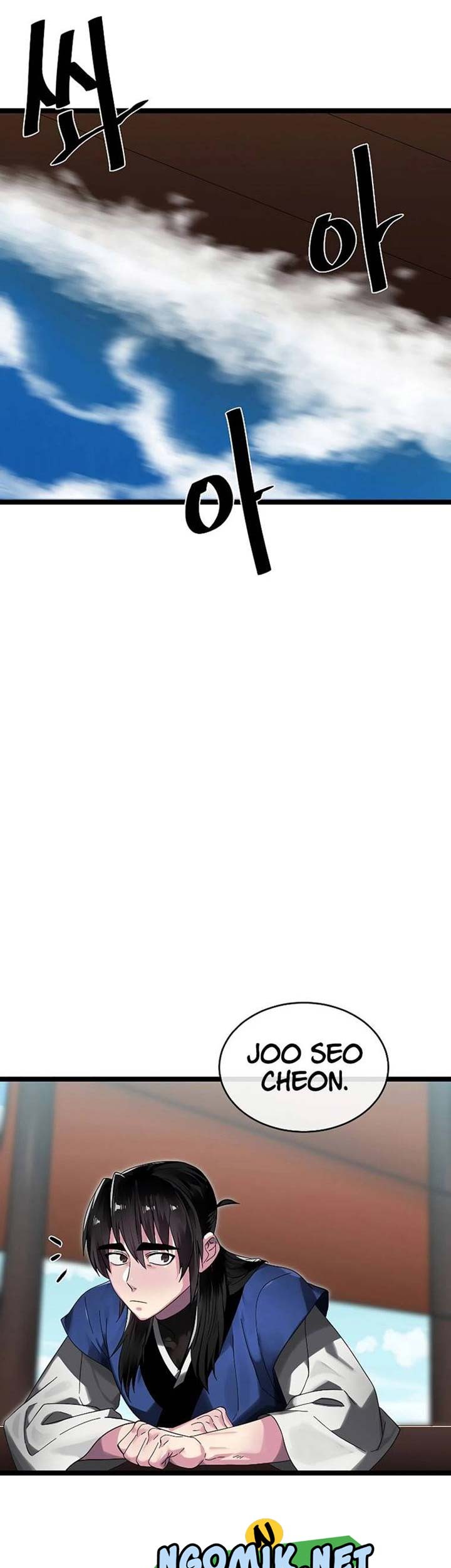 Volcanic Age Chapter 216 Gambar 36