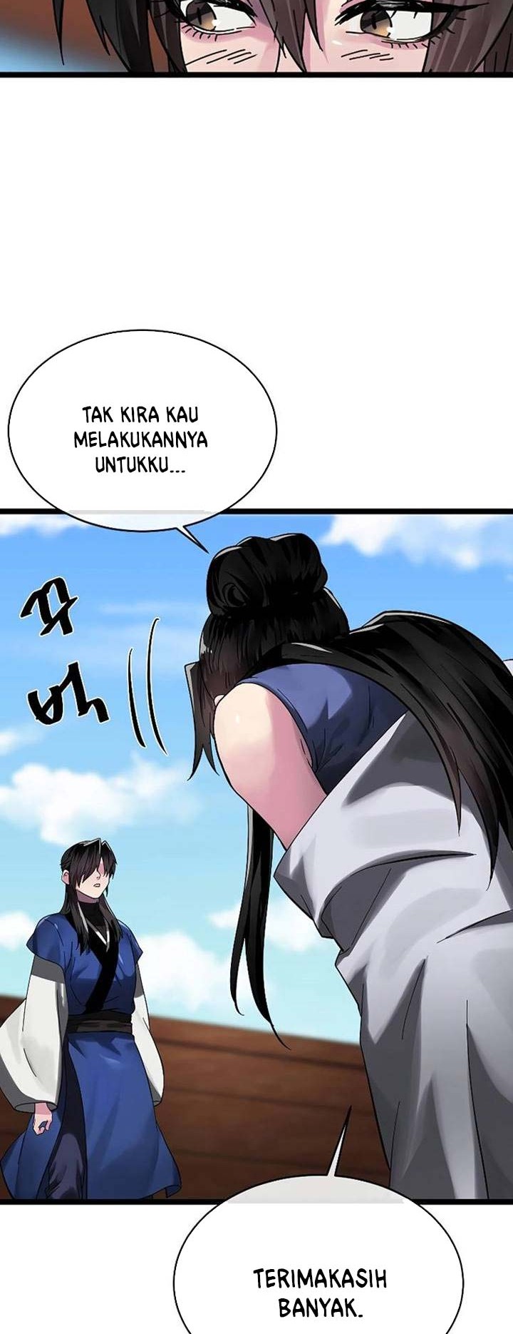 Volcanic Age Chapter 216 Gambar 41