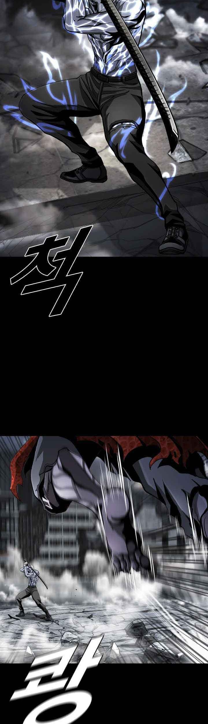 The First Hunter Chapter 93 Gambar 38