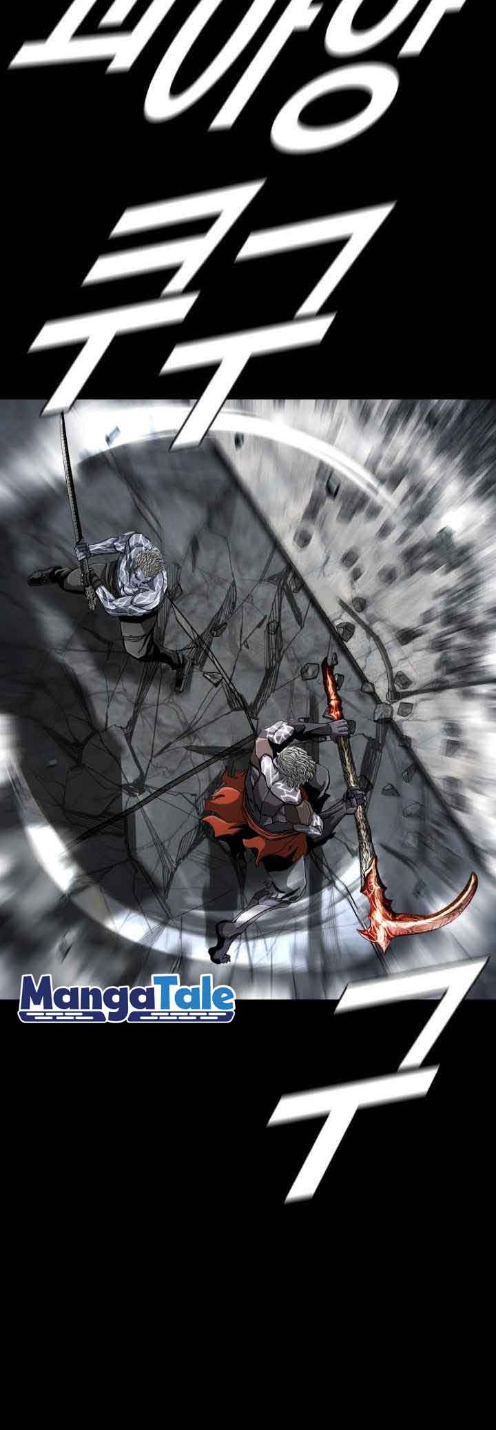 The First Hunter Chapter 93 Gambar 44