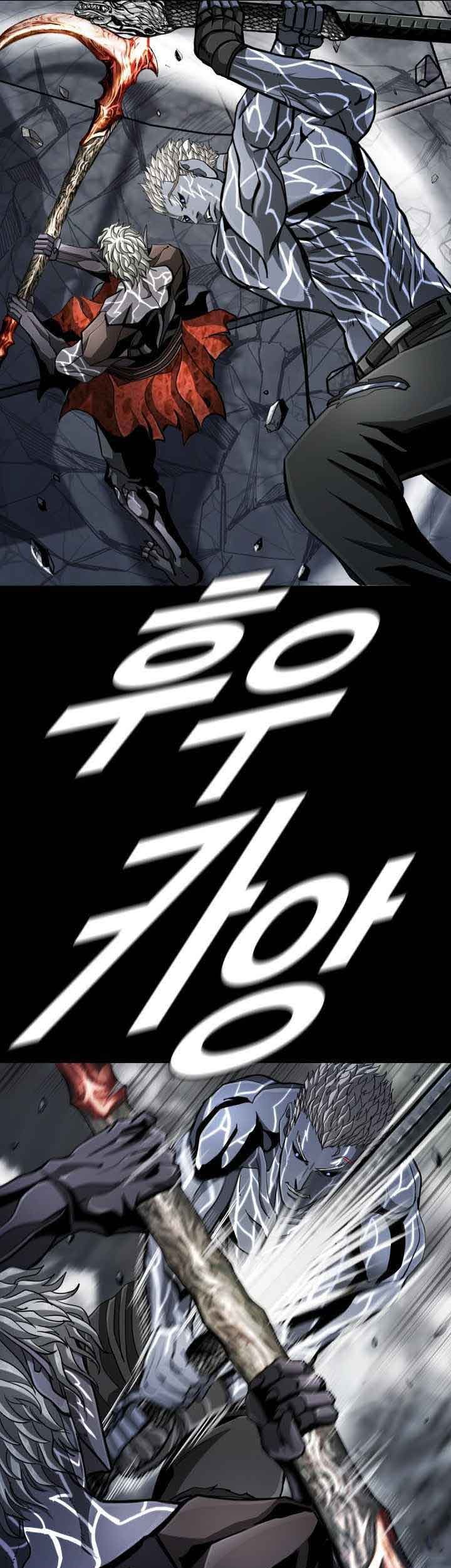 The First Hunter Chapter 93 Gambar 41