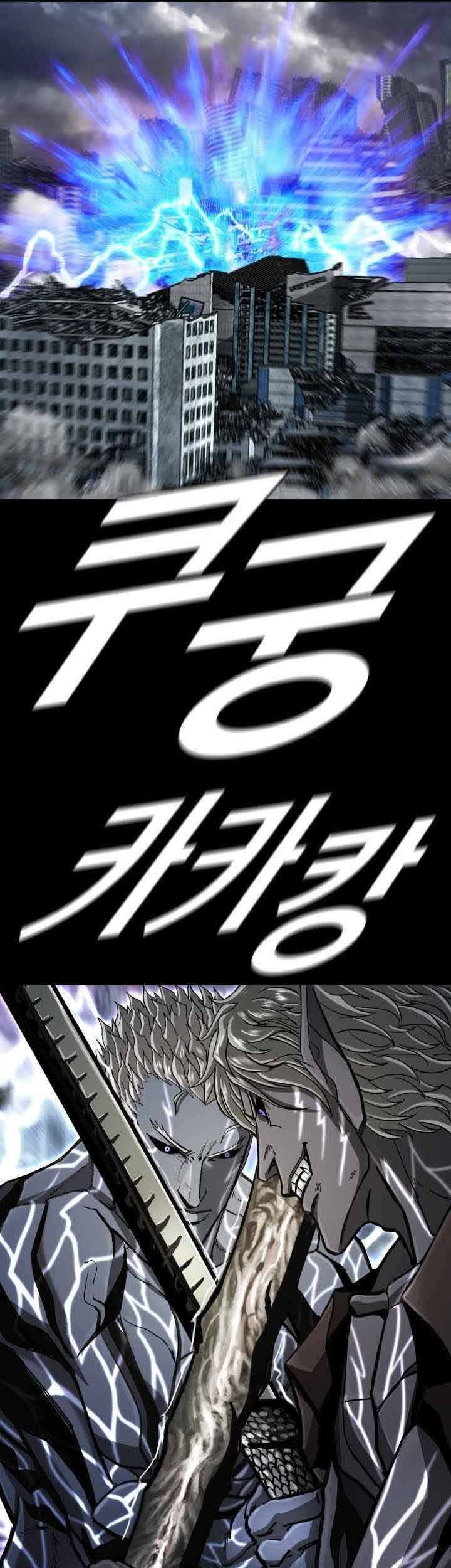 The First Hunter Chapter 93 Gambar 45