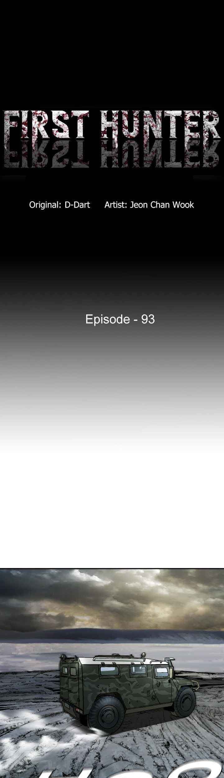 Manhwa The First Hunter Chapter 93 gambar nomor 2