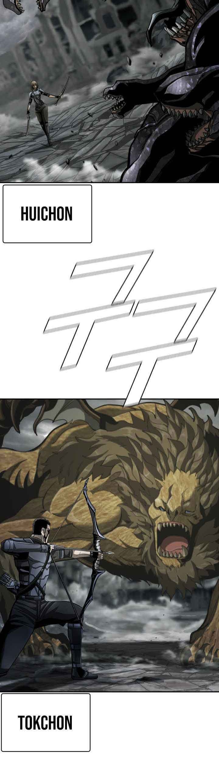 The First Hunter Chapter 93 Gambar 15