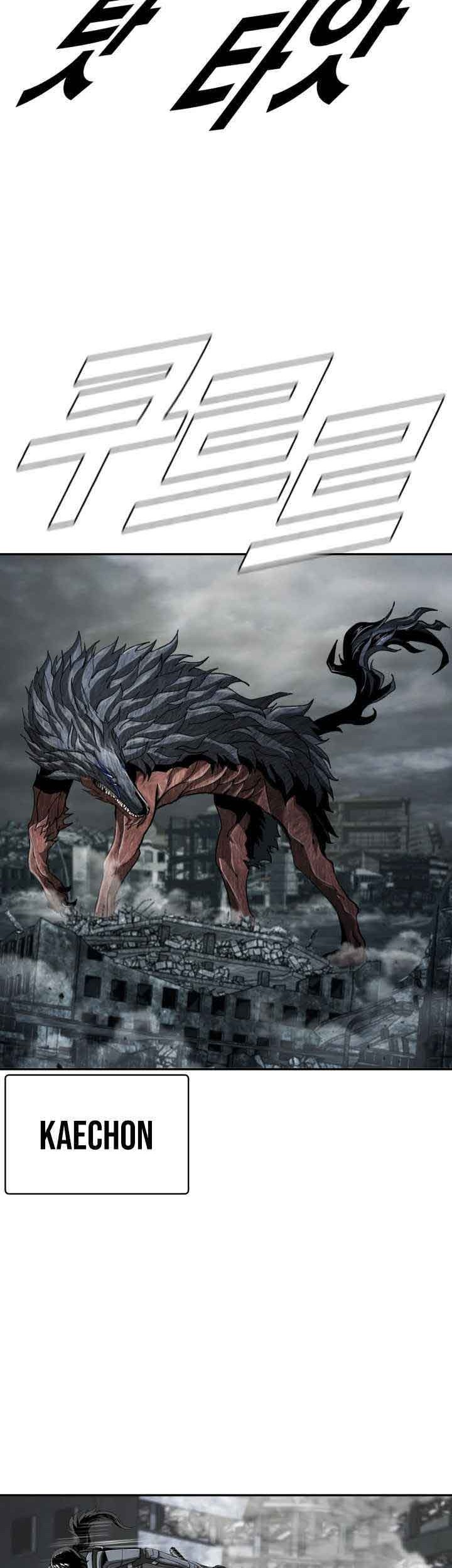 The First Hunter Chapter 93 Gambar 22