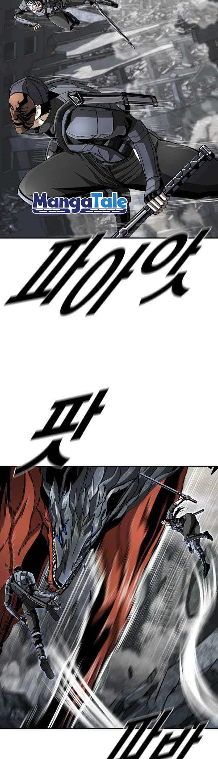 The First Hunter Chapter 93 Gambar 23