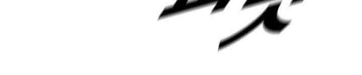 The First Hunter Chapter 93 Gambar 24