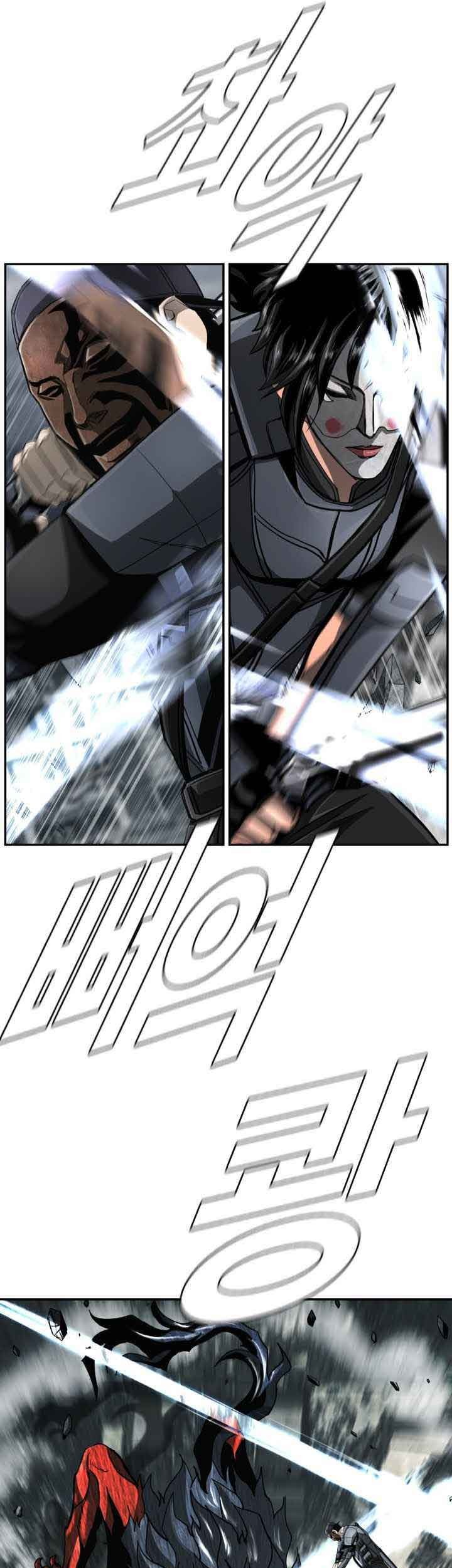 The First Hunter Chapter 93 Gambar 25