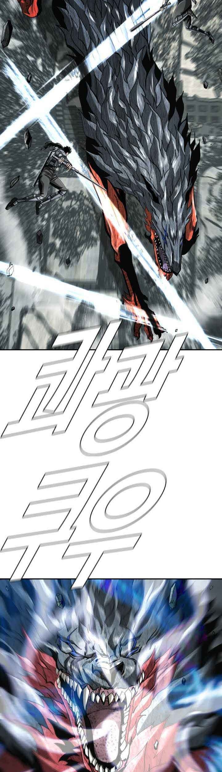 The First Hunter Chapter 93 Gambar 26