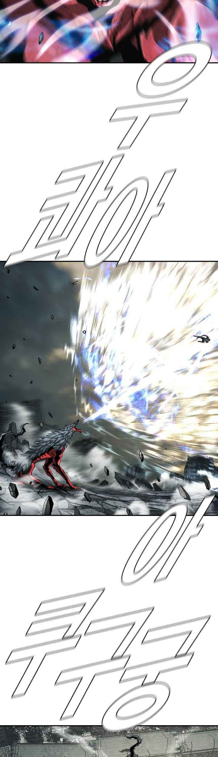 The First Hunter Chapter 93 Gambar 27