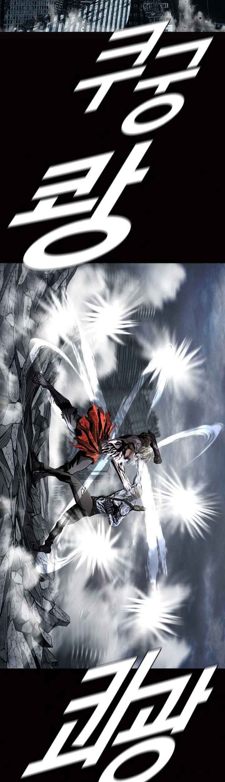 The First Hunter Chapter 93 Gambar 30