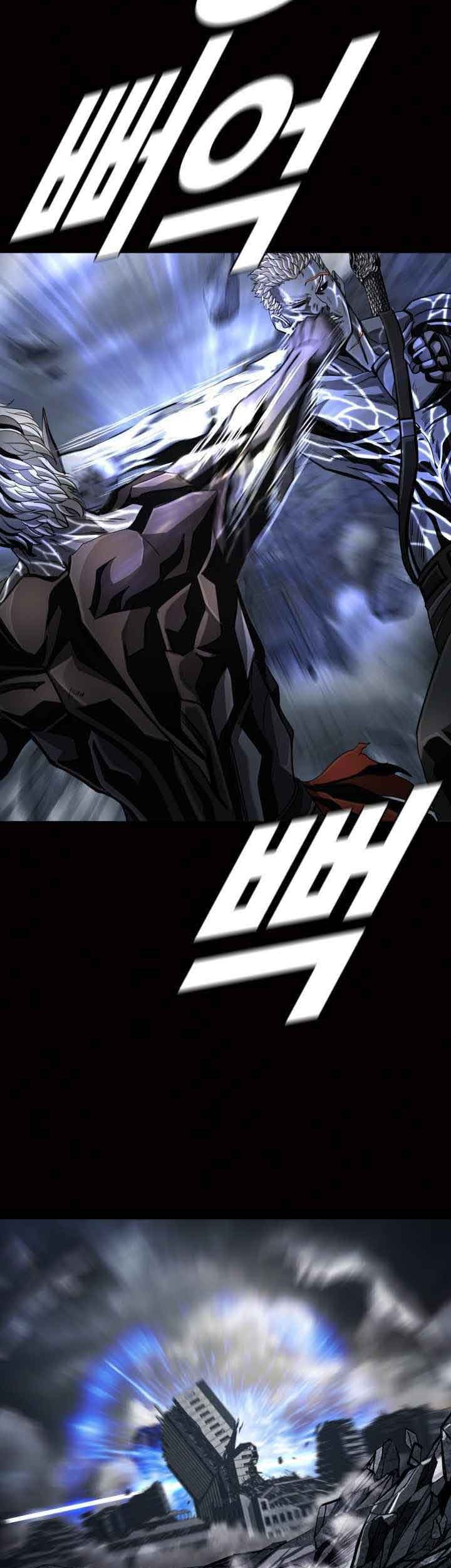 The First Hunter Chapter 93 Gambar 31