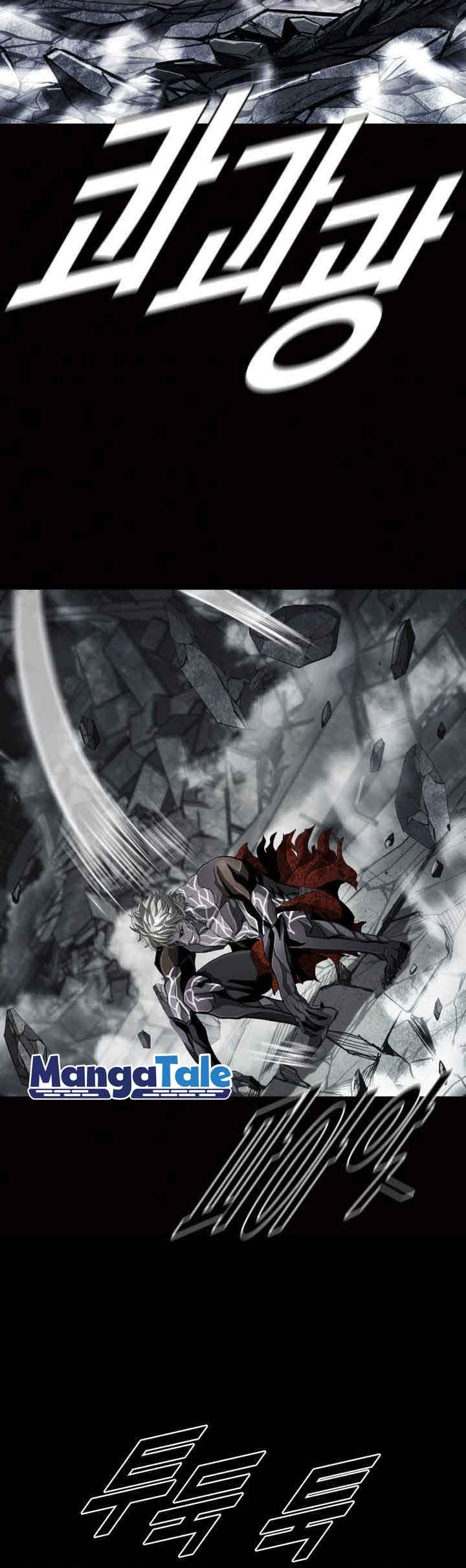 The First Hunter Chapter 93 Gambar 32