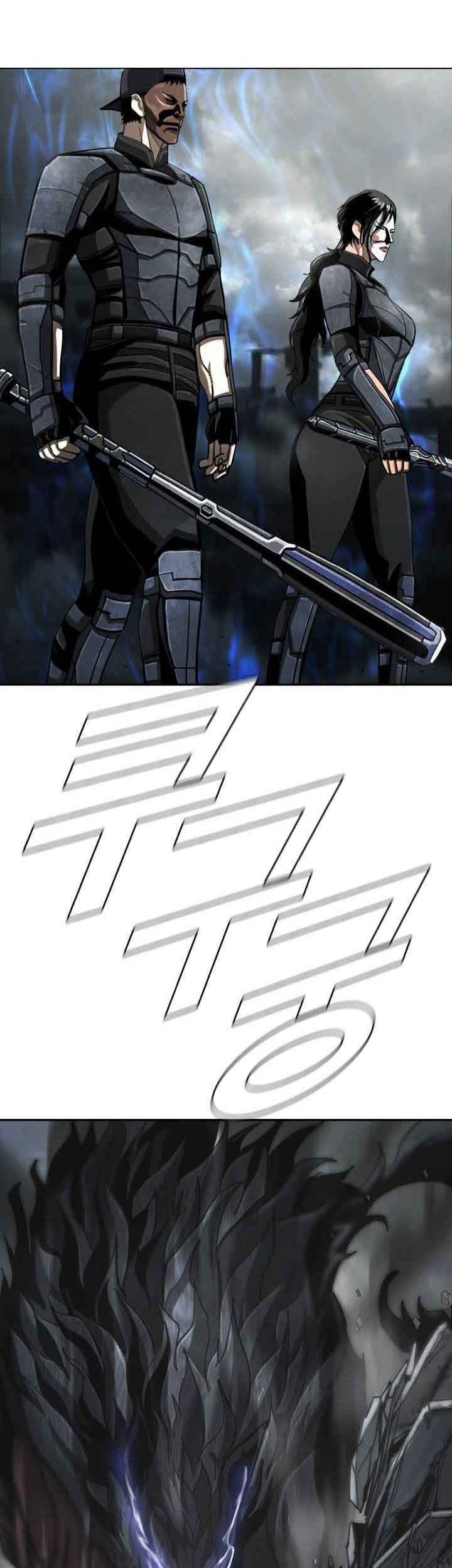 The First Hunter Chapter 92 Gambar 41