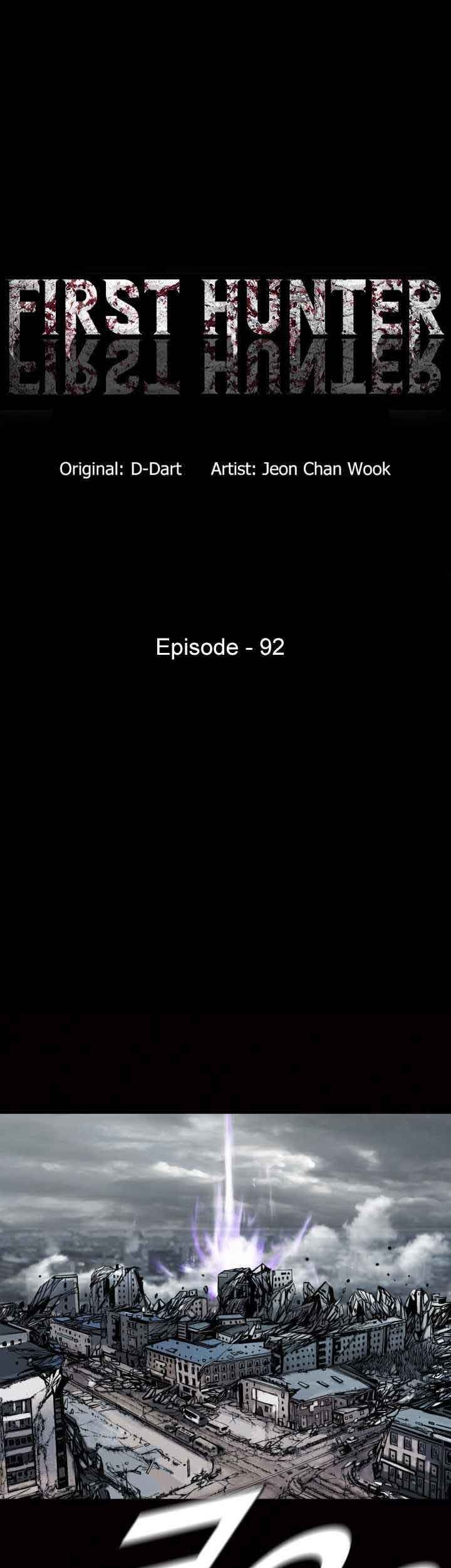 Manhwa The First Hunter Chapter 92 gambar nomor 2