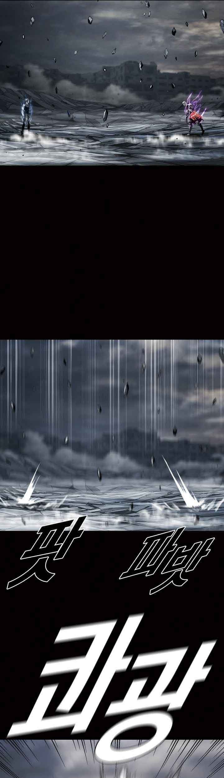 The First Hunter Chapter 92 Gambar 6