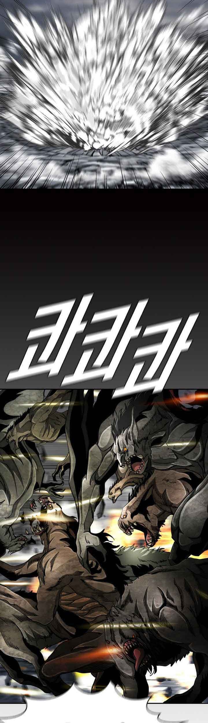 The First Hunter Chapter 92 Gambar 7