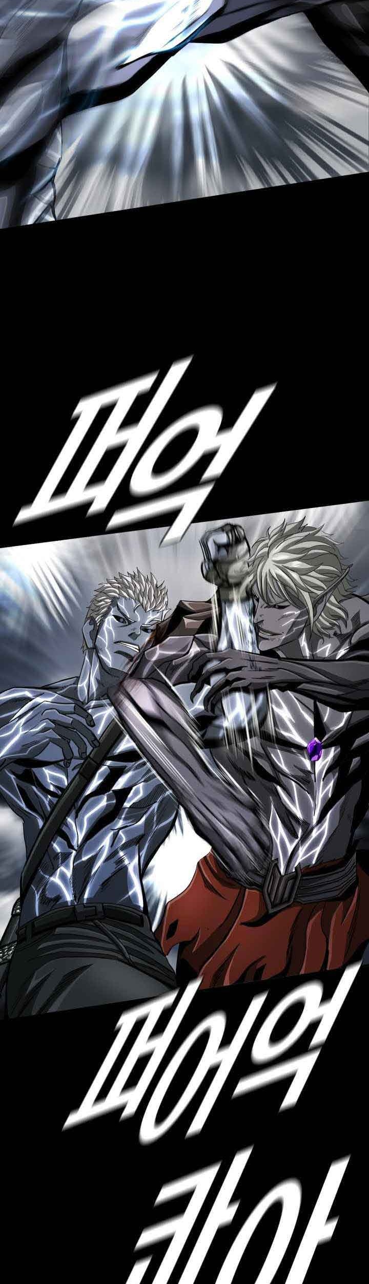 The First Hunter Chapter 92 Gambar 15