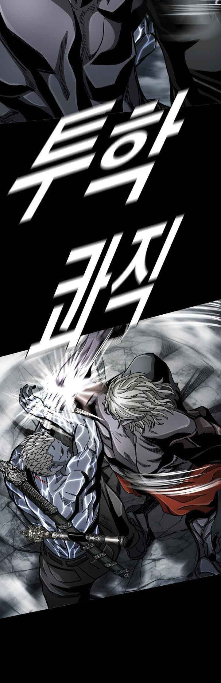 The First Hunter Chapter 92 Gambar 17