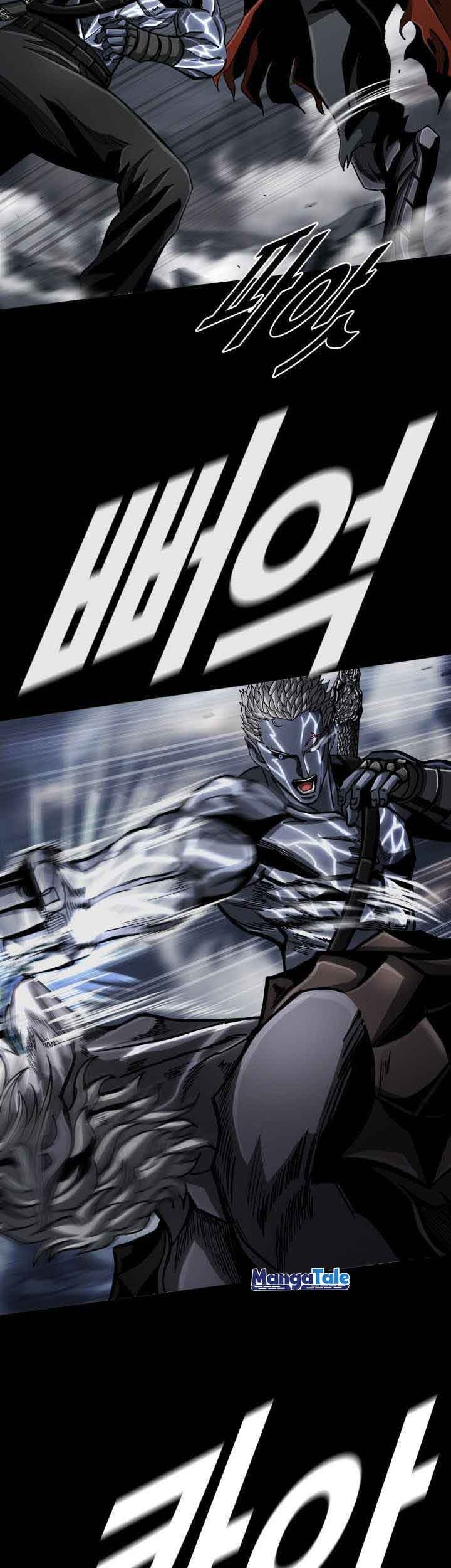 The First Hunter Chapter 92 Gambar 19