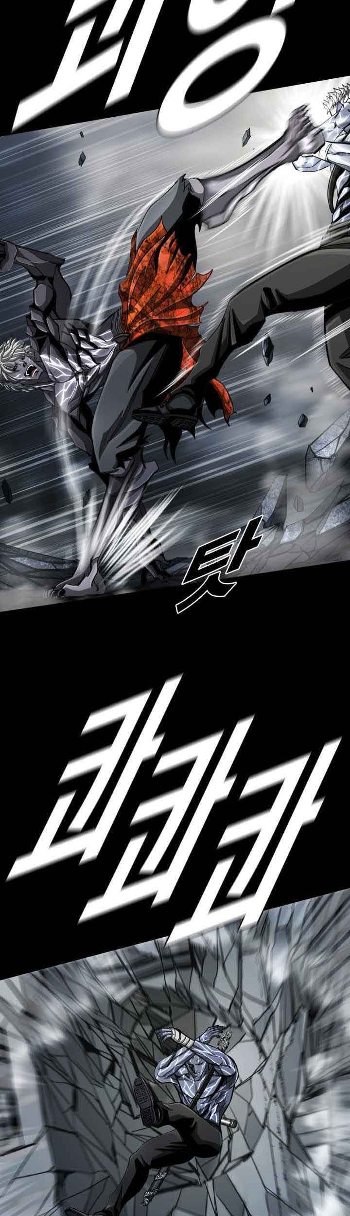 The First Hunter Chapter 92 Gambar 20