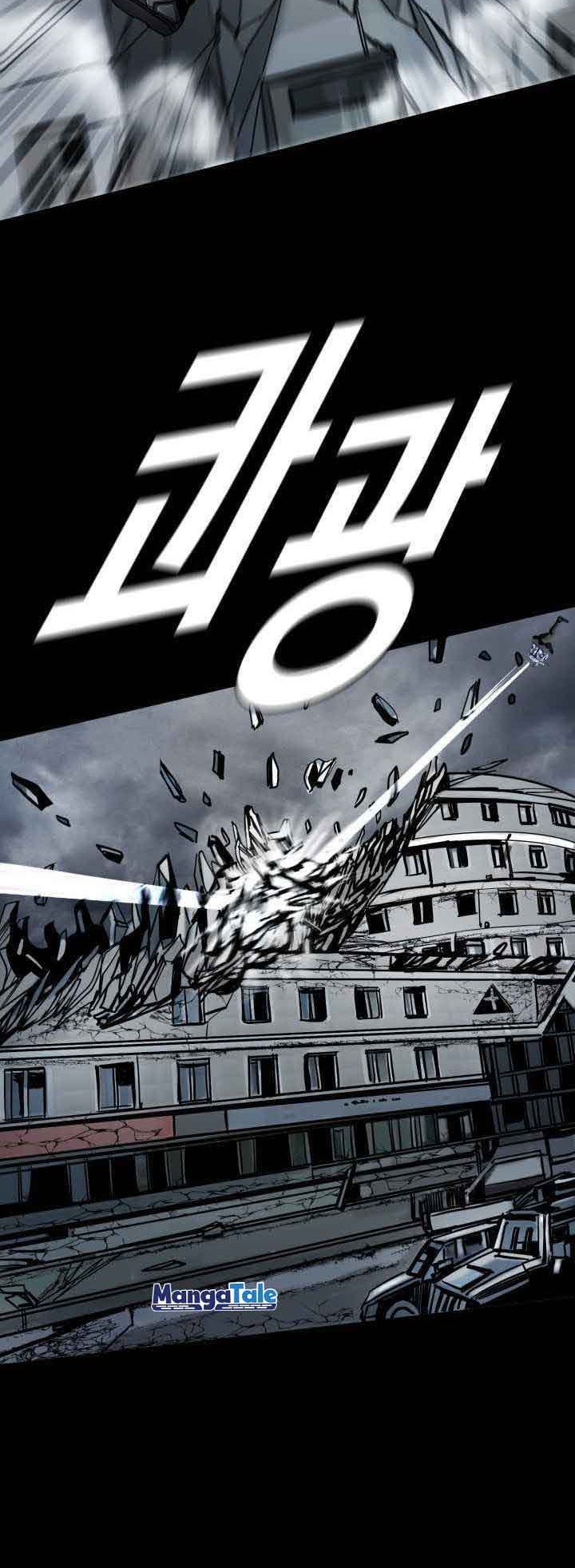 The First Hunter Chapter 92 Gambar 21