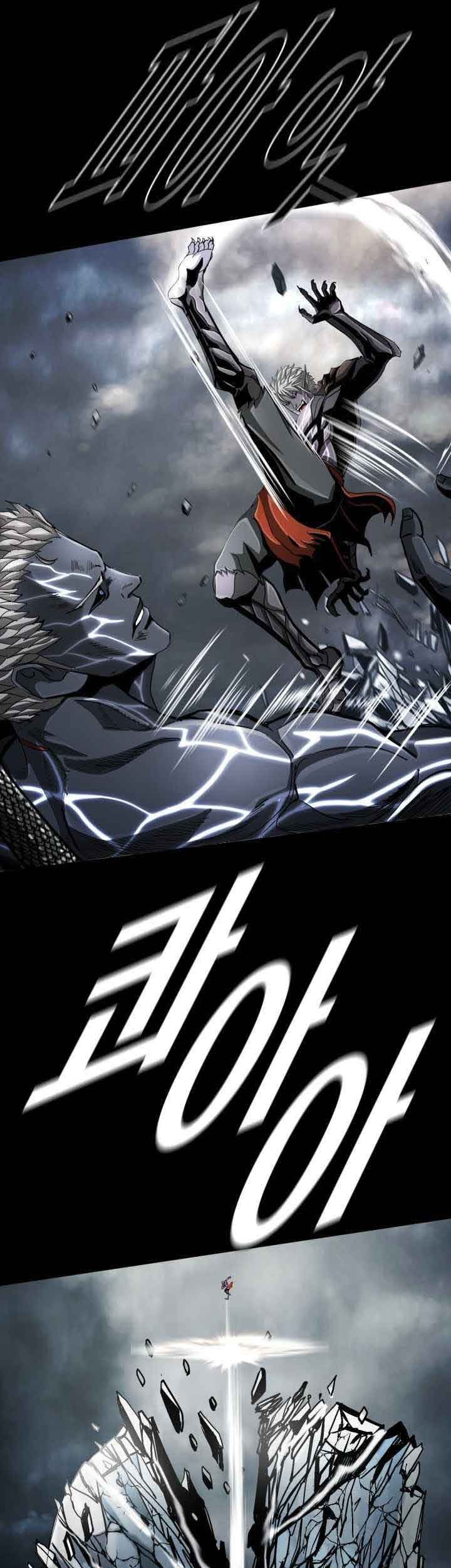 The First Hunter Chapter 92 Gambar 22