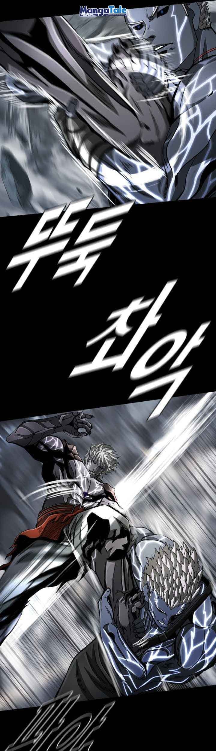 The First Hunter Chapter 92 Gambar 26