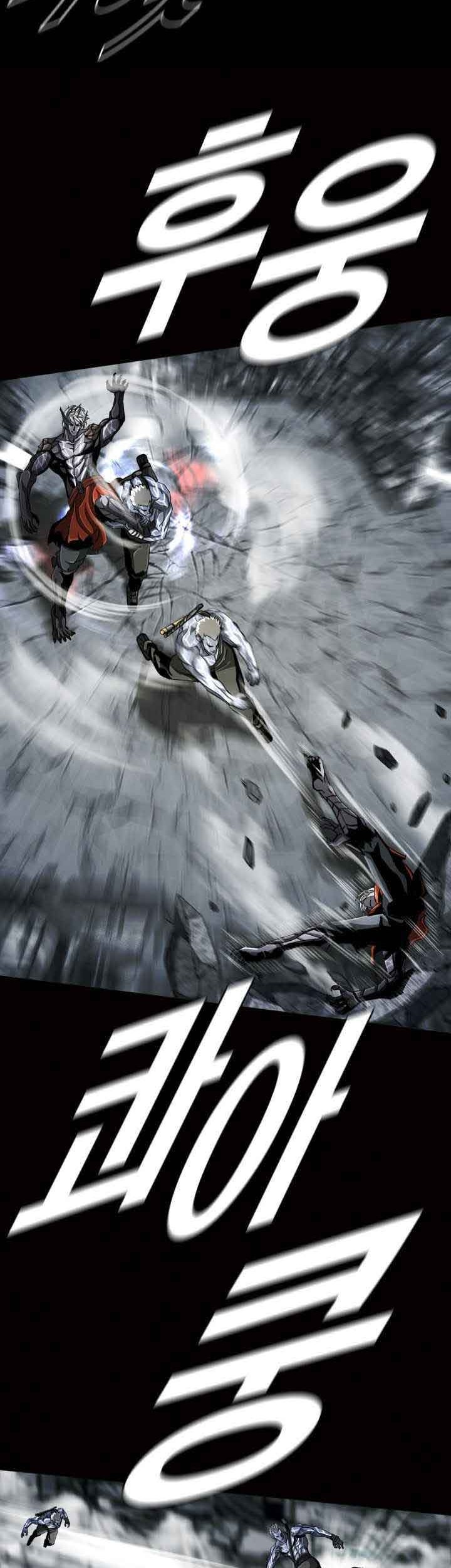 The First Hunter Chapter 92 Gambar 27