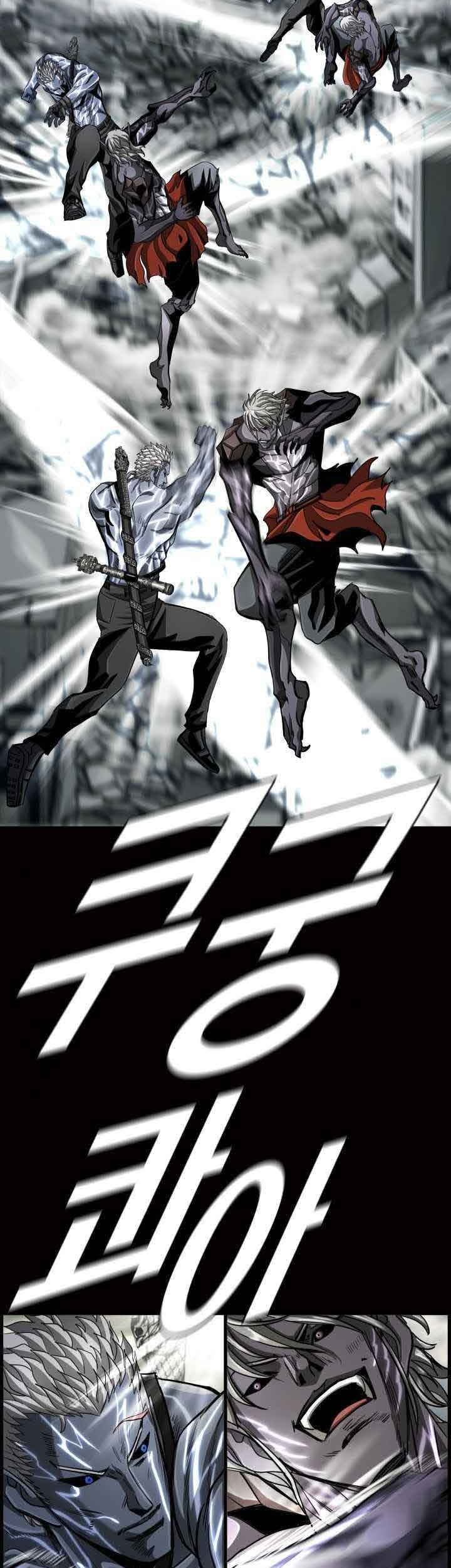 The First Hunter Chapter 92 Gambar 28