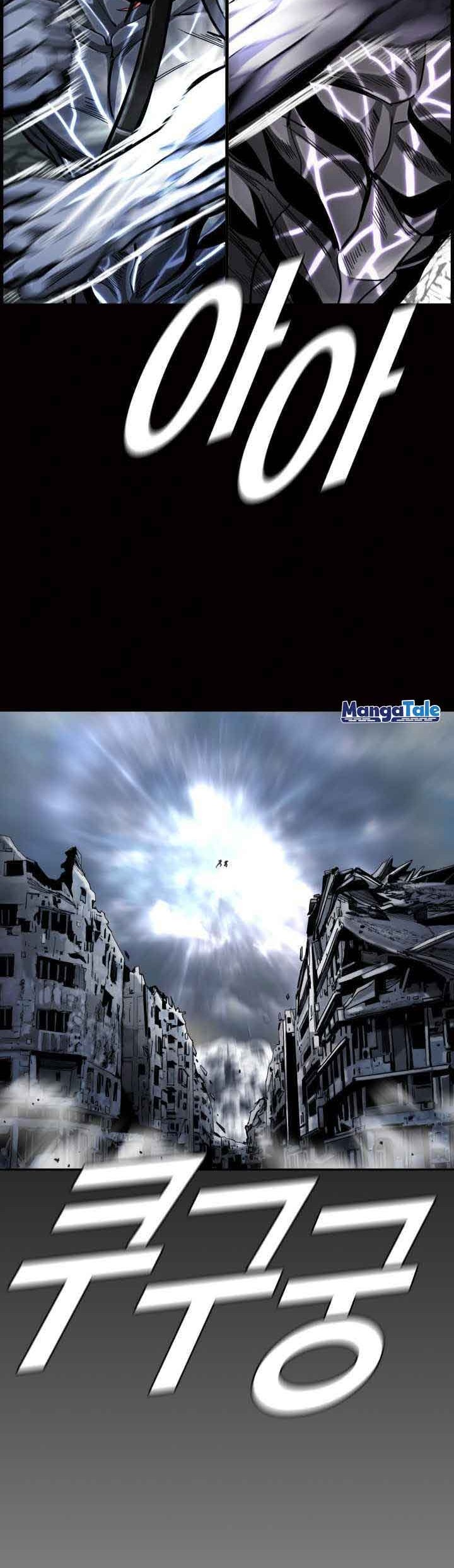 The First Hunter Chapter 92 Gambar 29