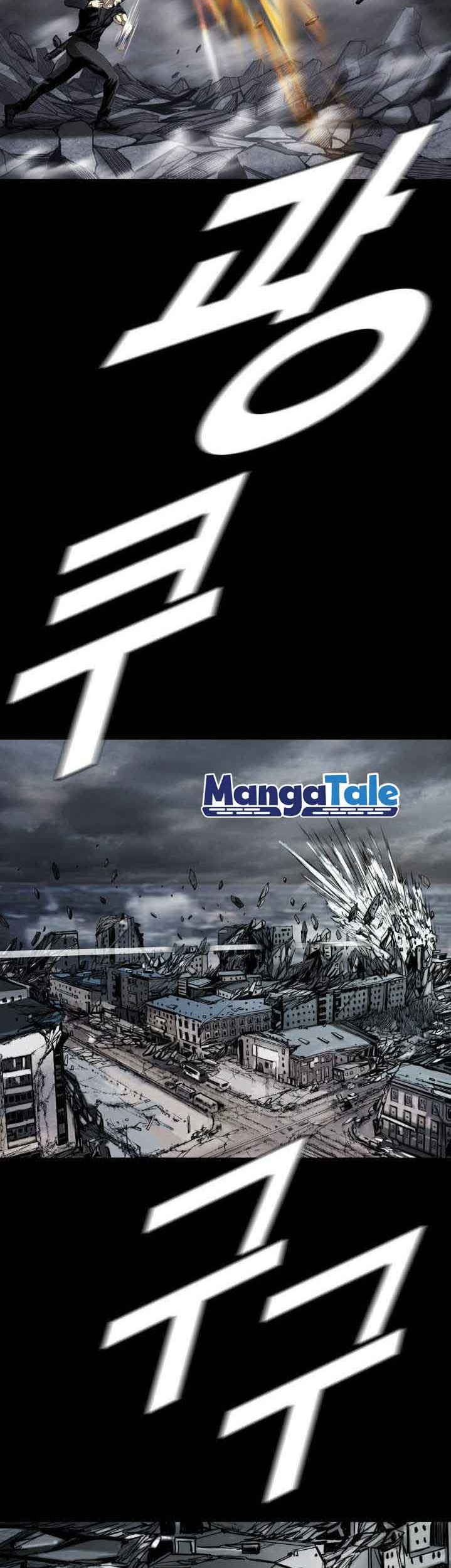 The First Hunter Chapter 91 Gambar 38