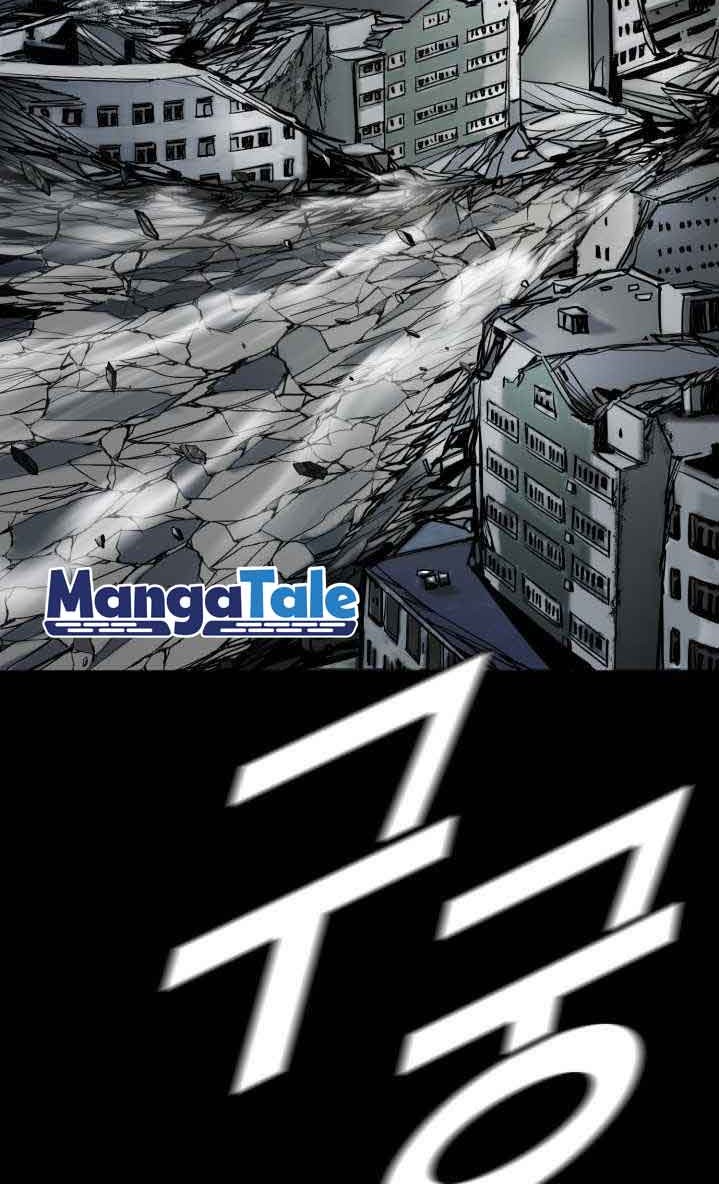 The First Hunter Chapter 91 Gambar 39