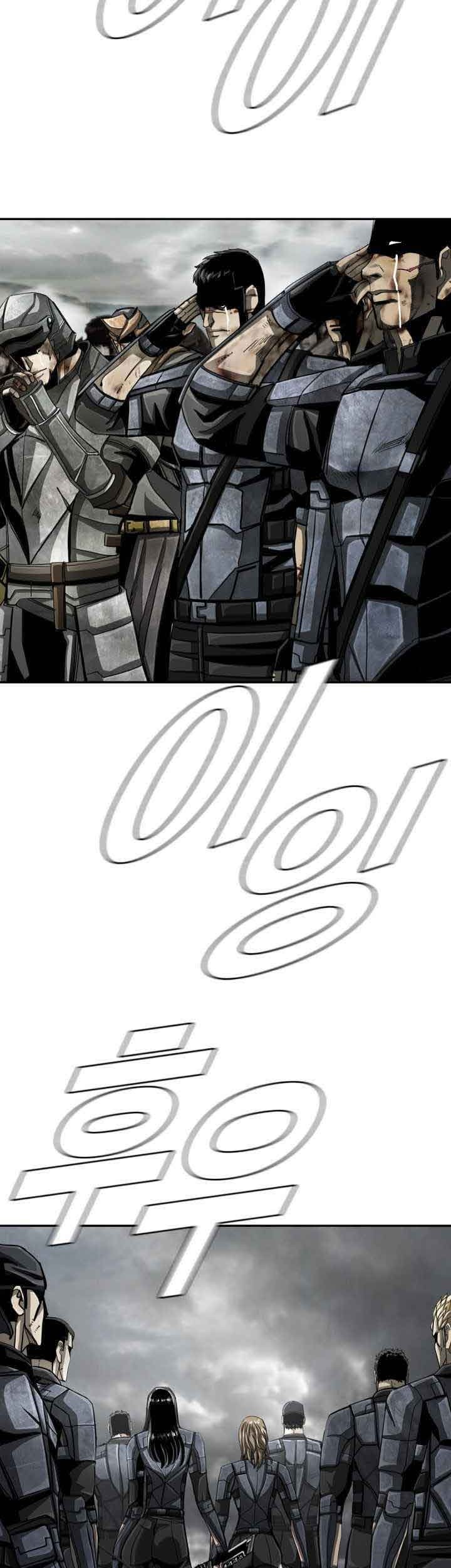 The First Hunter Chapter 91 Gambar 4