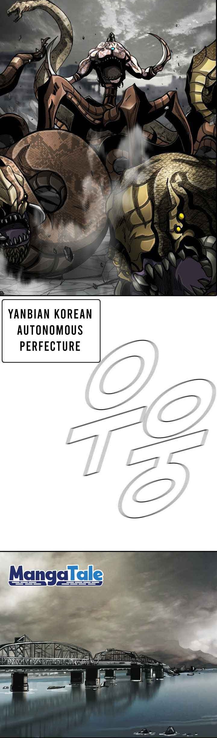 The First Hunter Chapter 91 Gambar 13