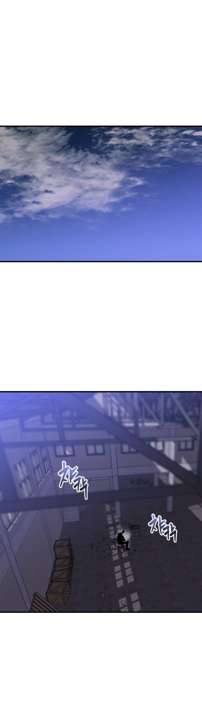 Killing Killer Chapter 08 Gambar 40