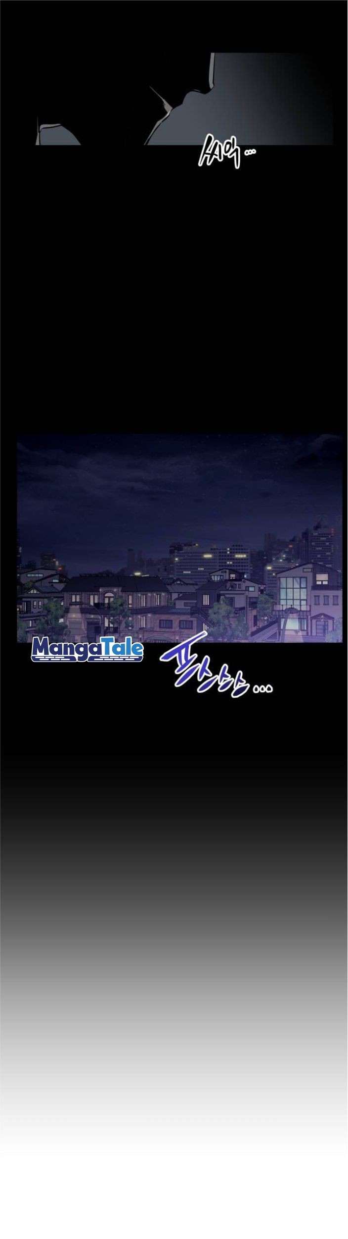 Killing Killer Chapter 08 Gambar 6